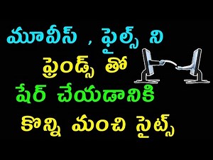 20 Best File Sharing Websites To Share Large Files Online || Telugu Tech Tuts