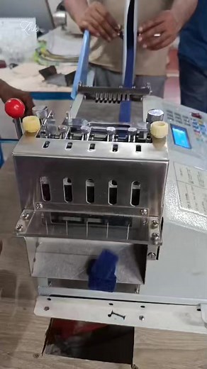 46 reactions · 3 comments | Velcro Cutter machine Stock available 01674707698 #machinery #stitch #sewing #machine | Ziaul Haque | Facebook