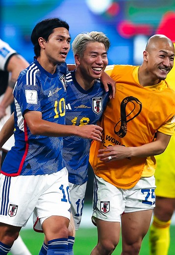 Germany vs Japan: Highlights from the FIFA World Cup 2022