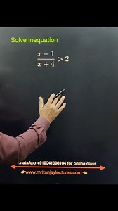 solve inequation #maths #math #boardexams #mritunjaylectures #modulas #modules #class11th #inequality #inequalities #inequation #class12th | Mritunjay Lectures