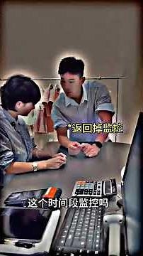 Chain story Urdu chain move explain drama explain Chaini Korean College Love story kdramalover kd...