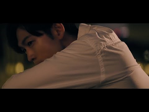 松下洸平 - つよがり (Music Video)