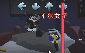 【Roblox/FNB】老T因长期水视频而被斯派克连夜赶到家恰似😈）