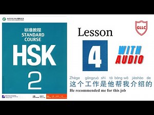 Hsk 2 Standard Course Textbook Audio | Full Book | Lesson 4