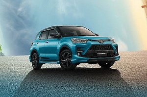 Warna Toyota Raize 2026 - Pilih Dari 7 Pilihan Warna | Oto