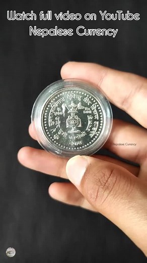 Nepalese Currency on TikTok