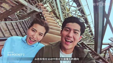 【硬核教程】 适用于所有运动相机的免费视频增稳工具——Gyroflow