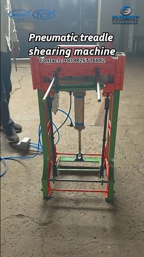 Pneumatic Treadle Shearing Machine