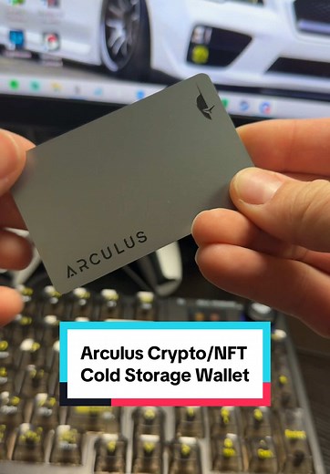 Discover the Innovative Arculus Cold Storage Wallet