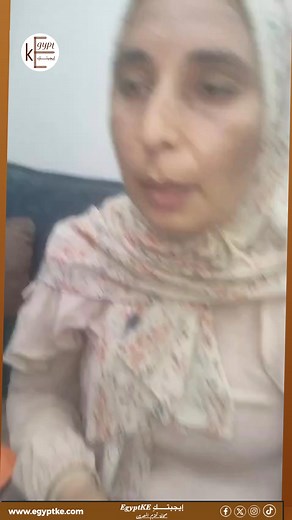 300K views · 1.3K reactions | ربة منزل تتـ ـهم عم طفلتيها بالتعـ ـدي عليهما جنـ.ـسيا: بناتي منـ.ـهارين #إيجبتك #EgyptKE #صحافة_تحترم_المصريين | إيجبتكِ لايت - Egypt KE light | Facebook