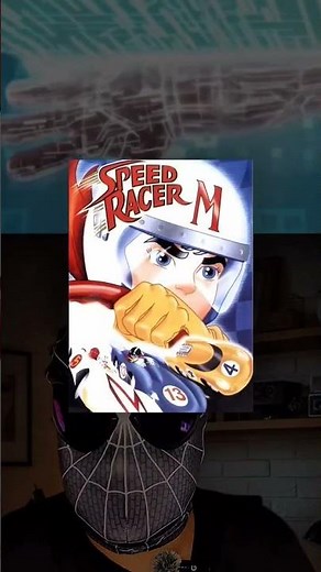 How Anime Started! 🤔