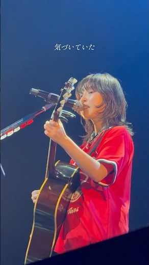 #君がくれた夏 FCライブで披露しました✨ #家入レオ