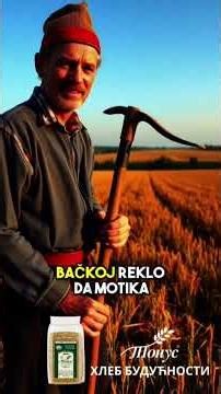 Aktivacija vagusa | Dr Vera Šćepanović