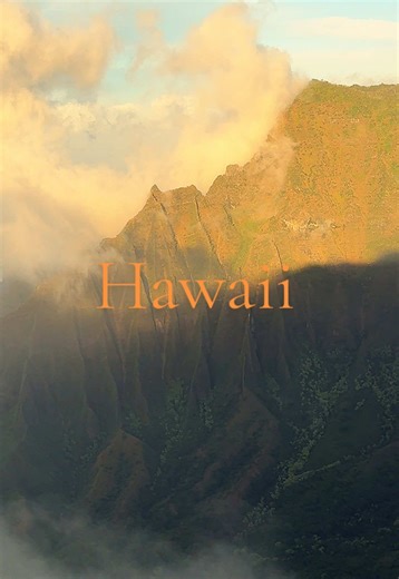 Breathtaking Views at Kalalau Lookout in Kauai, Hawaii