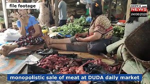 16K views · 528 reactions | #Daily_Bazaar_Dungtam: DUDA daily market has started its monopolistic trade practices in such a manner that the common consumers are deprived of getting quality raw meats from the market thereby compelled them of buying smoked meat in skyrocketing prices. #File_Footage. | Seppa 360 News | Facebook