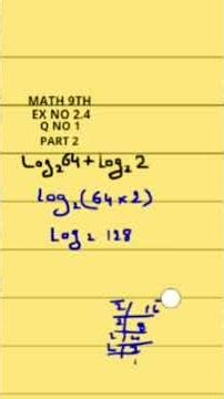 🔢 9th Math | Ex 2.4 | Q1 (Part 2) | Laws of Logs #logarithms #exam #exam
