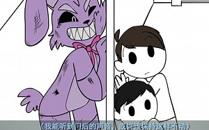 【小J动画】Dan和Phil玩FNAF五夜熊（动画化）