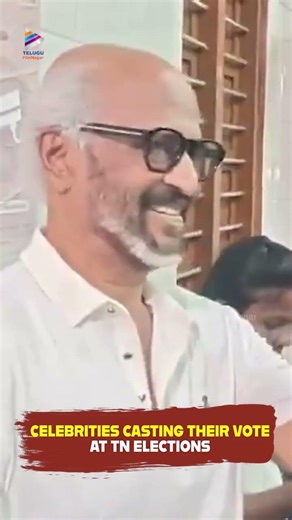 తమిళనాడు ఎన్నికల్లో ఓటు హక్కు వినియోగించుకున్న సూపర్ స్టార్ రజినీకాంత్ 🔥 | #Rajinikanth | #Shorts
