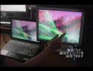 すごいVJソフトを作ってみたの続き(ver0.714)