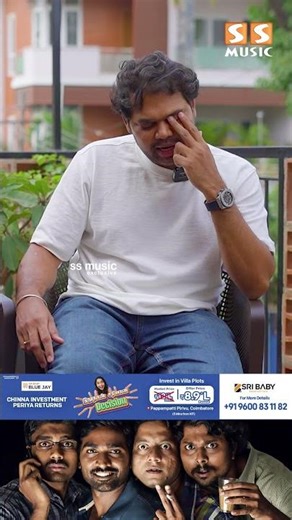 "நடுவுல கொஞ்சம் பக்கத்த காணோம்" Full Fan moment தான்..! Actors Roundtable 2025