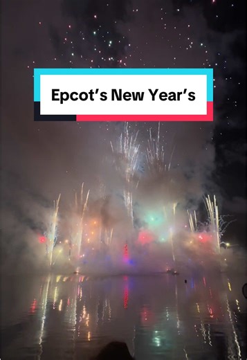 Epcot’s New Year’s Celebration Highlights