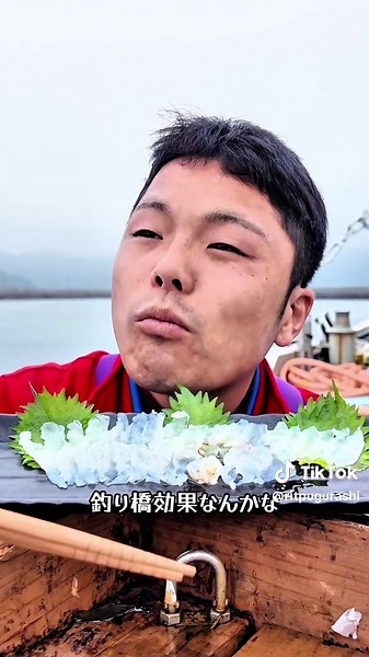 ショウサイフグの魅力と刺身の楽しみ方