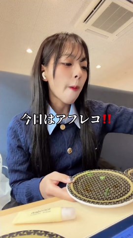 1人はま寿司⭐️ ※アフレコ適当過ぎて無理WWWW #大食い#おすすめ#石田三成#はま寿司