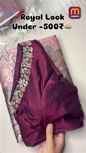 Meesho Saree and Stitched Blouse 😍 | Meesho Saree Haul 2026 | Latest Saree Collection