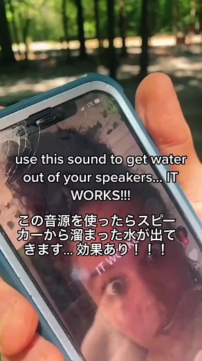プールや海でスマホを救うライフハック！