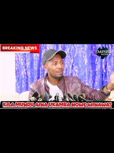 Siri ya Vita: Kisha Cha Masuala Mbali