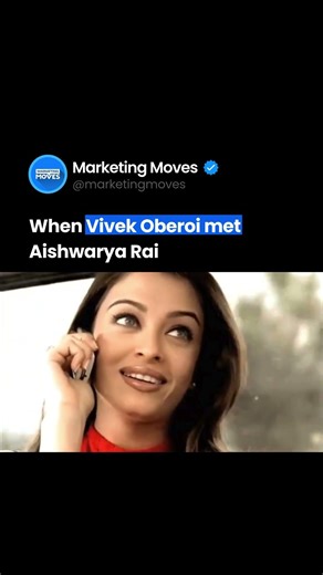 What do you think about this campaign?
