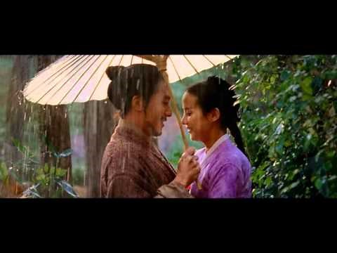 韓国映画「房子伝：The Servant」予告編ムービー