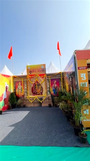 Prince Patidar on Instagram: "अधिक जानकारी के लिए संपर्क करें ☎️7293535353 @princeagro.in 🍃 @theprincepatidar #Explore #Reels #Agriculture #india #farming"