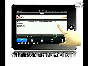 如何知道下载进度？如何取消下载