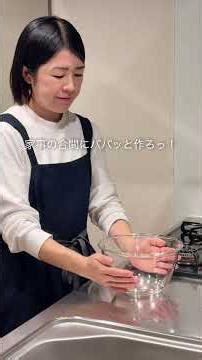 @urara_recipe◁他のラクうま野菜レシピ 白菜がたっぷりある日はやっぱりこれ✨ 我が家の定番副菜のご紹介です♡ シンプルで簡単なのにビックリするほど美味しい🥹 箸休めにもおつまみにも...