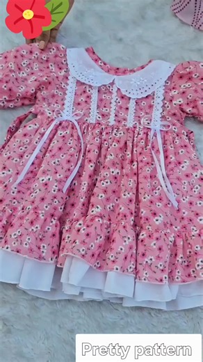 Facebook page name Pretty pattern