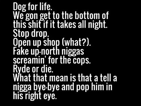 DMX - What's My Name Lyrics
