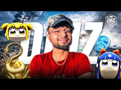 DMZ Nerfed Loot?! Ultras Are Gone…