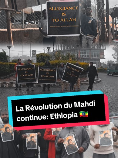 La Révolution du Mahdi en Éthiopie