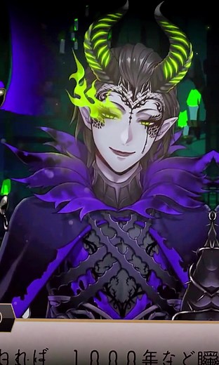 TWST Chapter 7 Malleus Draconia Overblot Scene Analysis