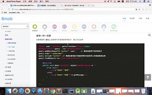 24_数据关联详解之查询一对一关联与include