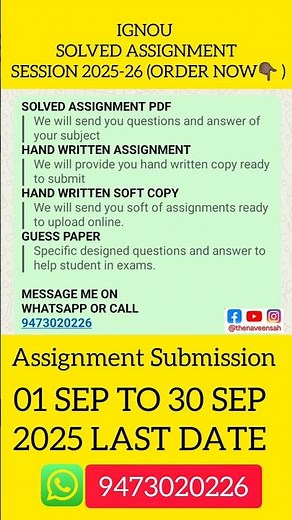 IGNOU ASSIGNMENT SUBMISSION DATE 01 SEP TO 30 SEP 2025// #ignouassignment