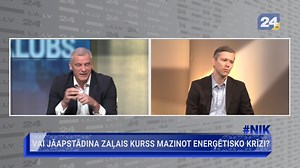 25K views · 278 reactions | “Jūs tā kā no Marsa esat?” Raidījumā “Nacionālo interešu klubs” izvēršas asa diskusija starp amatpersonām par to, kā Rīgā jaunajā sezonā tiks nodrošināta apkure. | TV24 | Facebook