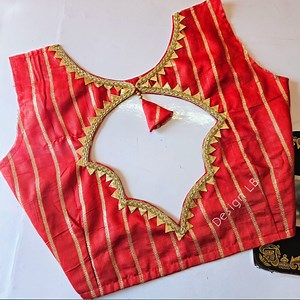 134K views · 1K reactions | Modern Designer Blouse Back Neck Design | Blouse | Cutting And Stitching Back Neck Blouse Design | Easy Blouse Designs For Beginners #blouse #blousedesigns #latestblousedesign #designlb #blousebackneckdesign #neckdesign | Design LB | Facebook