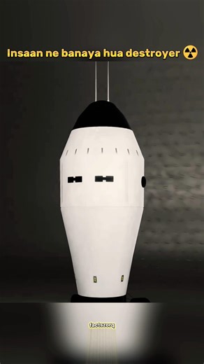 Hydrogen Bomb Ka Science Explained in 60 Seconds 💥 #viralreels #short