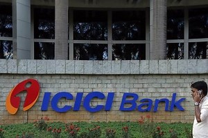 ICICI Bank offers up to Rs 15 lakh instant personal loan via ATMs