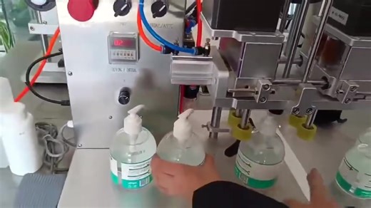 AUTOMATIC CAPPING MACHINE with Conveyor DUCKBILL TYPE ☑️4 wheels capping head is suitable for various caps, such as normal round caps, dropper caps, disc top caps, lotion pump and trigger spray type capping. ☑️Capping Speed : 10-20 Bottles/Min ☑️Suitable Bottle Height : 50-260mm ☑️Suitable Cap Diameter : 20-50mm ☑️ All materials made in 304 Stainless Steel. Open for Demo and Machine Viewing For Inquiries contact us at 09677406527 | Sophia Tràding Sales-Executive