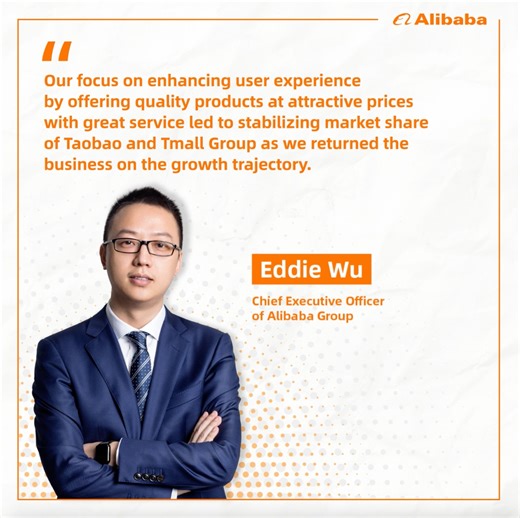 Eddie Wu, CEO of Alibaba Group, announced the June Quarter 2024 results, highlighting another solid performance and emphasizing that the "user-first" and "AI-driven" strategies are beginning to bear fruit. Read the full transcript of Eddie Wu's call with investors after the announcement: https://tinyurl.com/8whrw9nx #AlibabaGroup | Alibaba Group