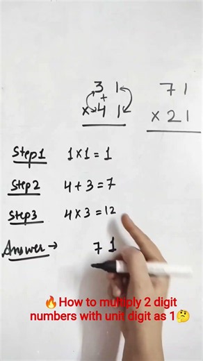 Multiply Any 2-Digit Number Ending in 1 in Seconds! ⚡ Easy Maths Trick😱