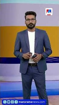 ബിജെപി റാലിയിൽ നൃത്തം ചെയ്തത് ആത്മബന്ധം കൊണ്ട്; സിപിഎം സ്ഥാനാർത്ഥി #AnjuSandeep #CPM #BJP